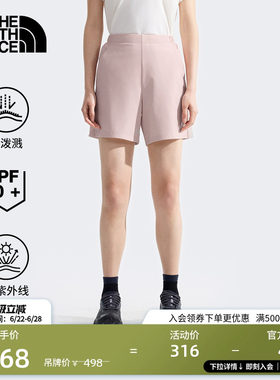 北面女防泼水防晒徒步短裤