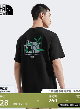 北面男女同款纯棉地球短袖T恤户外透气春夏新款TheNorthFace|8DEU