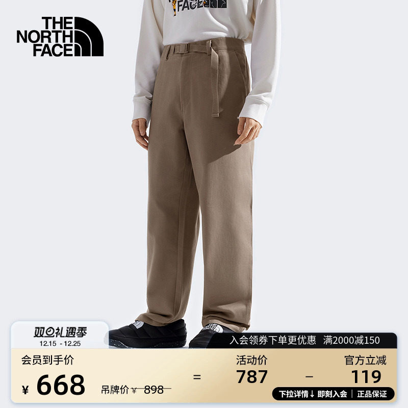 【李昀锐同款】北面纯棉休闲长裤