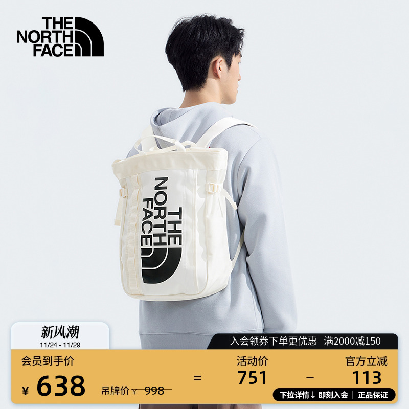 北面中性款BaseCamp托特包