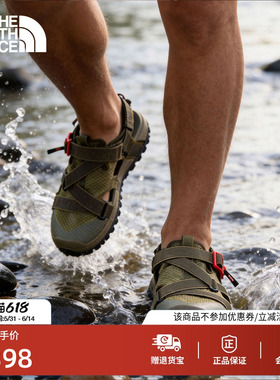 北面溯溪凉鞋男女Explore Camp户外轻便新款TheNorthFace|8G6N