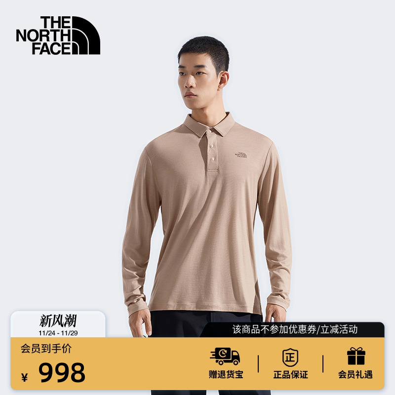 北面男美利奴羊毛长袖POLO衫
