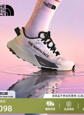 北面Altamesa500 V2越野跑鞋女户外抓地新款TheNorthFace|8DB3