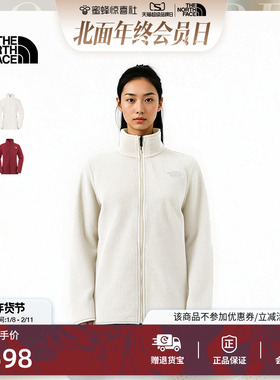 北面马年Glacier抓绒衣外套女运动户外保暖新款TheNorthFace|8FJU