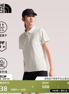 北面速干衣短袖POLO衫女UPF防晒运动户外透气TheNorthFace|8CYZ