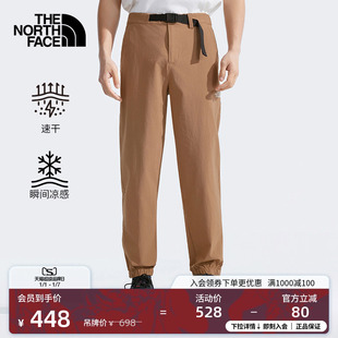 TheNorthFace 北面男凉感速干裤 新款 户外吸湿春季 8CUB 长裤