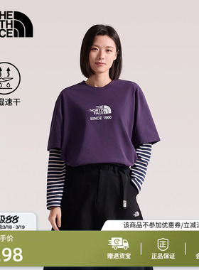 北面速干衣短袖T恤男女同款运动户外透气新款TheNorthFace|8M76