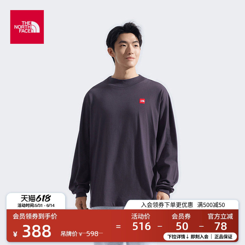 北面Red Box男纯棉休闲长袖T恤运动户外新款TheNorthFace|8EG4