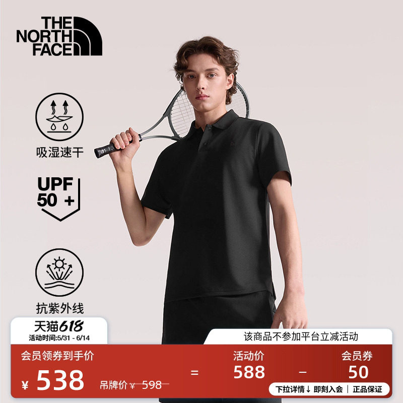 北面速干衣短袖POLO衫男UPF防晒运动户外透气TheNorthFace|7WD2