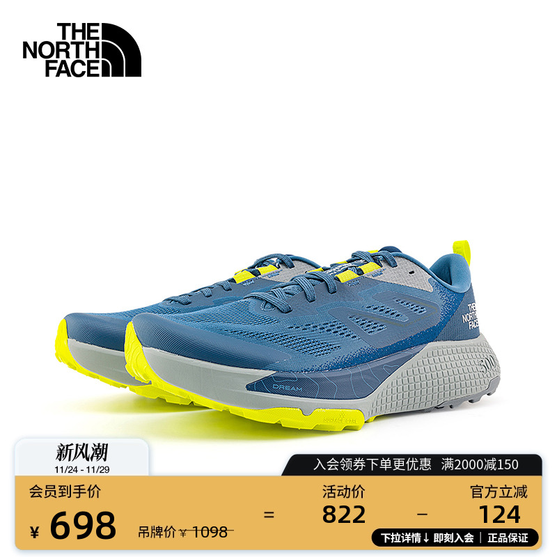 北面男轻便抓地越野跑鞋