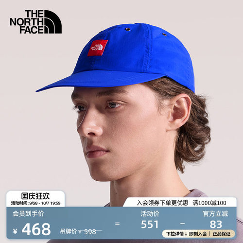 北面男女同款户外运动帽