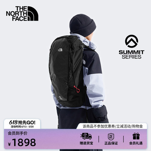 北面巅峰系列34L滑雪技术背包