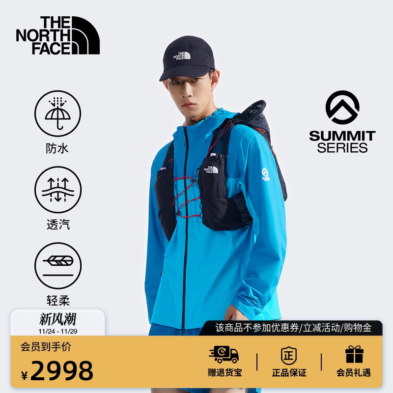 北面面SUMMIT巅峰系列男冲锋衣