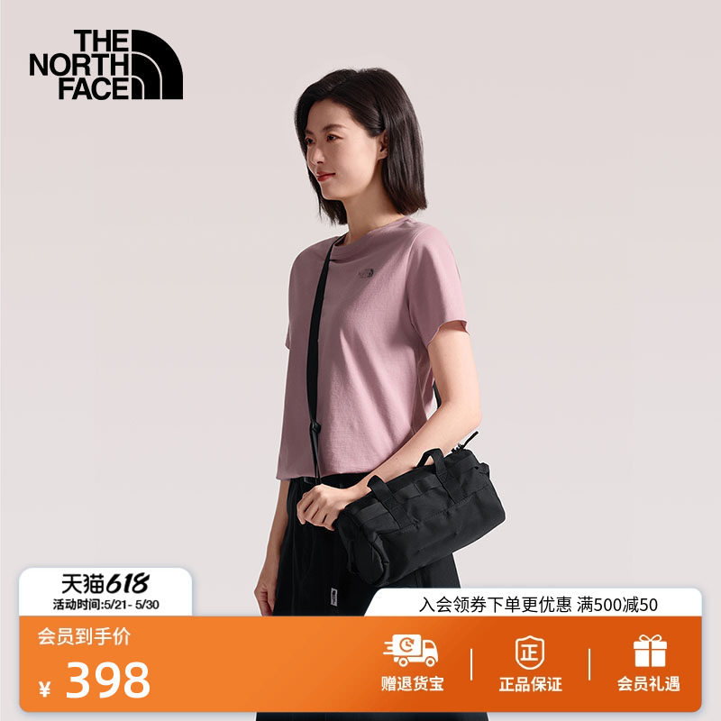 北面Base Camp 5L迷你休闲单肩斜挎包男女户外TheNo