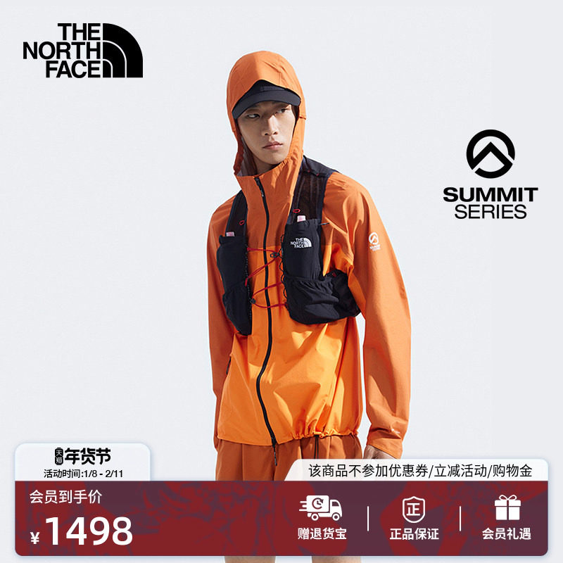 北面SUMMIT巅峰系列Race 5L技术马甲越野跑山TheNorthFace|8BKK,运动包/户外包/配件,双肩背包,淘宝优惠券,粉丝福利购,淘宝优惠卷