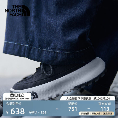 北面女NeverStop低帮休闲鞋