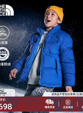 北面ICON儿童羽绒服男童女童96 Nuptse保暖鹅绒TheNorthFace|8EMA