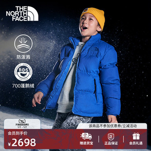 北面ICON儿童羽绒服男童女童96 8EMA Nuptse保暖鹅绒TheNorthFace