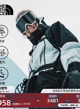 北面GTX Hex冲锋衣滑雪服女防水外套防风户外TheNorthFace|8C88