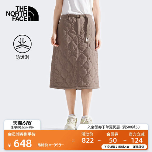 北面女防泼水时尚直筒裙