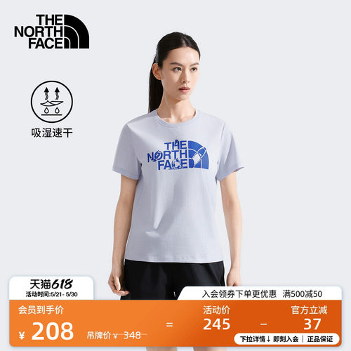 北面女印花速干短袖T恤