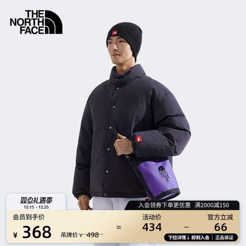 北面男女同款迷你单肩背提水桶包