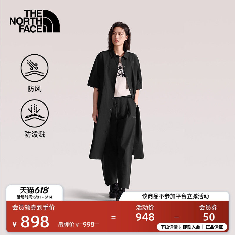 北面连衣裙衬衫裙女可收腰防泼水休闲户外新款TheNorthFace|8FZY