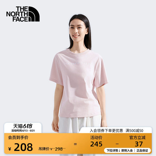 北面女纯棉休闲短袖T恤