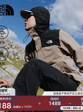 北面男Sangro2.0防水硬壳外套冲锋衣户外徒步TheNorthFace|8DX1