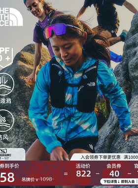 北面女Higher Run户外多效衣防晒皮肤衣防泼水TheNorthFace|8DFB