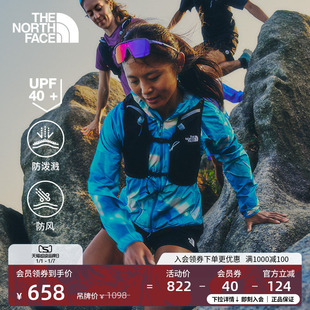 北面女Higher 8DFB Run户外多效衣防晒皮肤衣防泼水TheNorthFace