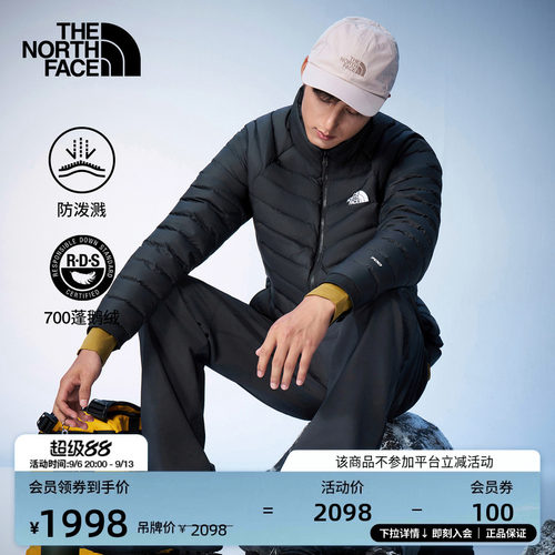 北面男轻盈防泼水鹅绒服