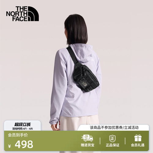 北面男女同款徒步登山腰包