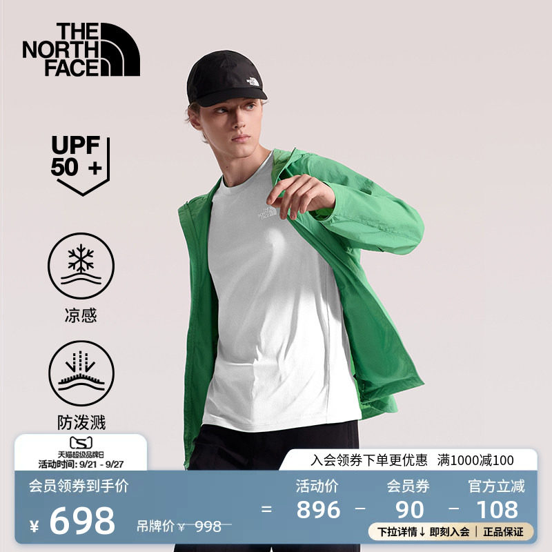 北面TNF Ripple原纱防晒皮肤衣男户外多效衣TheNorthFace|8G7G图片