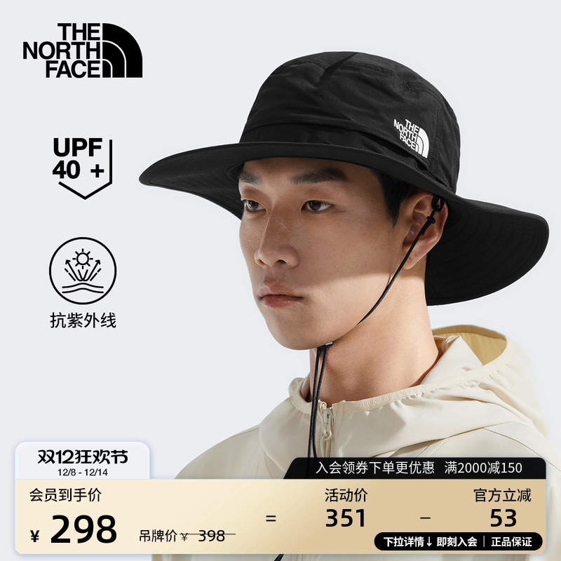 北面男女同款防晒渔夫帽