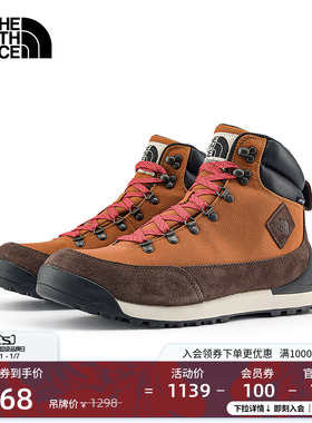 北面男Berkeley防水中帮休闲鞋靴户外抓地新款TheNorthFace|8177