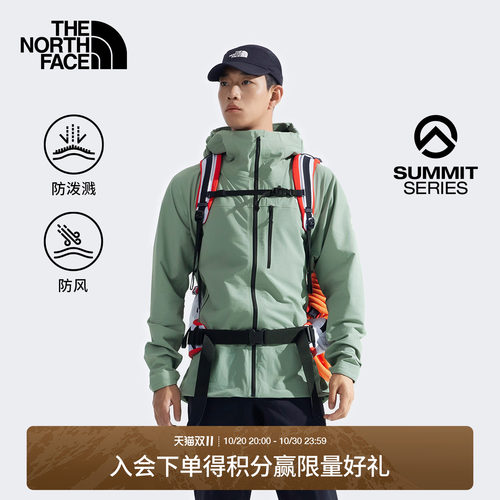 北面男防风防泼水软壳衣