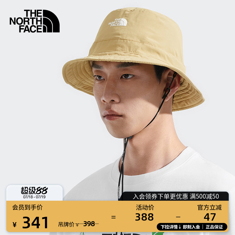 北面通用防晒渔夫帽运动帽