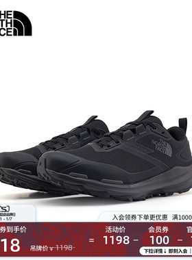 北面男Fastpack防水徒步鞋户外抓地新款TheNorthFace|8AFB