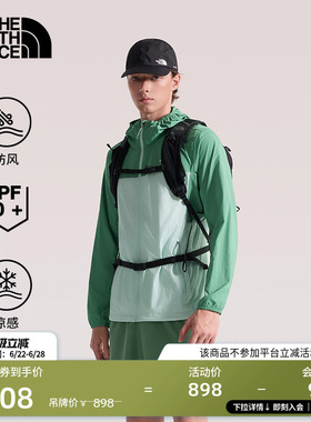 北面防晒衣男Sun Chase外套凉感户外多效衣防风TheNorthFace|87VY