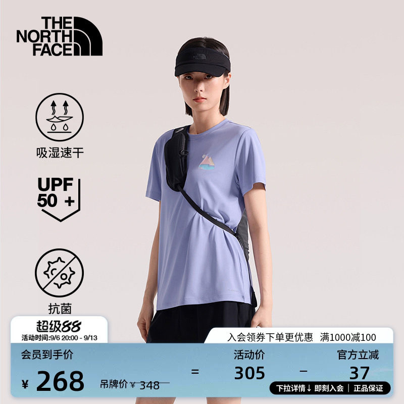 北面女防晒速干短袖T恤图片