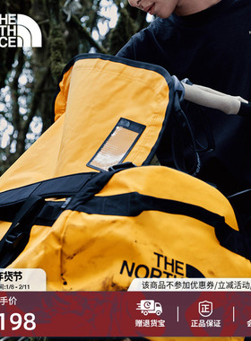【李昀锐同款】北面男女同款Base Camp 50L驮包TheNorthFace|52ST