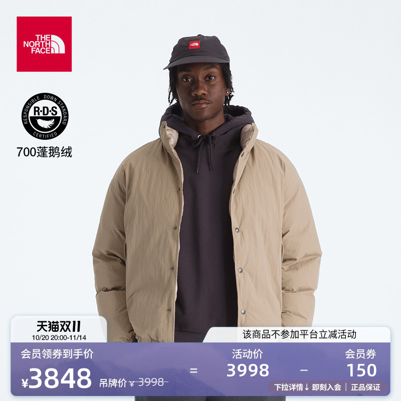 北面RedBox男立领鹅绒服