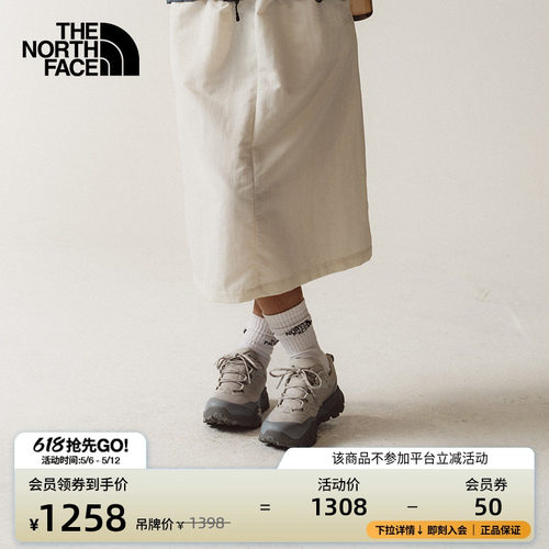 北面女GTX防水抓地徒步鞋