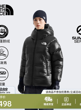 北面SUMMIT巅峰系列Cloud down LT轻量羽绒服女TheNorthFace|8C9K