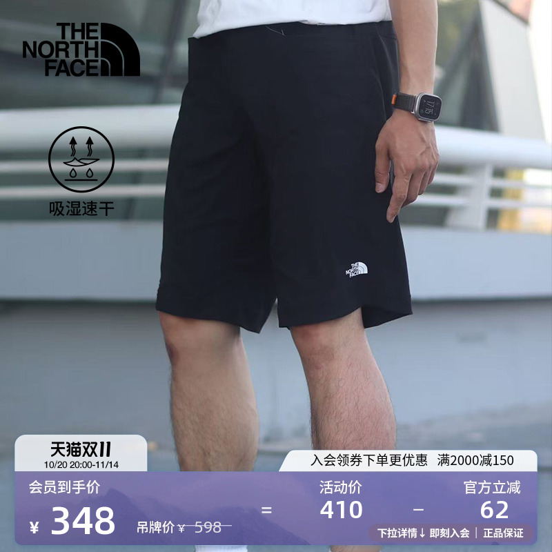 经典款北面男速干透气短裤