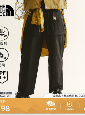 北面Copse防晒长裤子男短裤可拆卸户外防风新款TheNorthFace|8FZZ