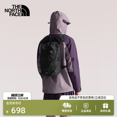北面BorealisTrail16L双肩包