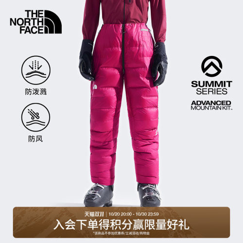 北面巅峰系列进阶攀登女鹅绒裤