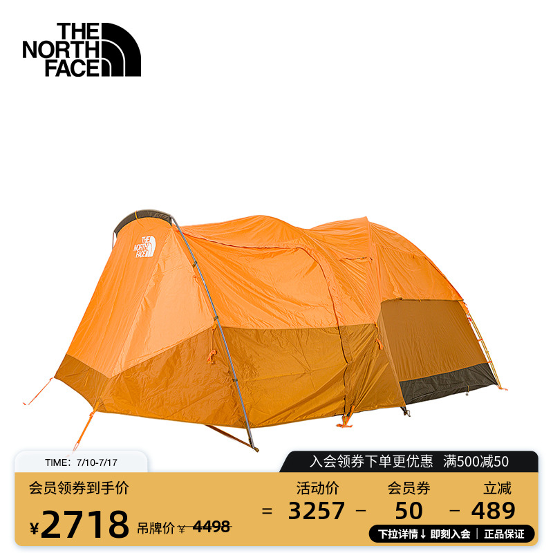北面帐篷通用款户外防风防泼水秋季TheNorthFace|52V
